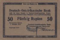 p46b from German East Africa: 50 Rupien from 1915